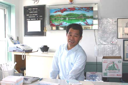 04280502ShipsCornerClose.jpg