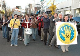 WestportNow.com Image