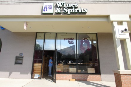 WestportNow.com Image