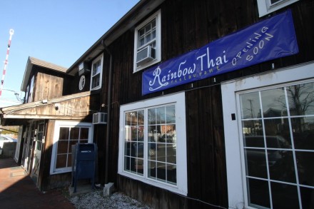 WestportNow.com Image